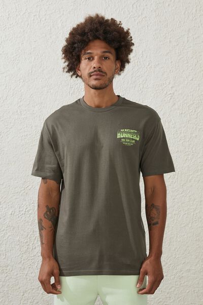 Active Icon Tee, MILITARY/ NIGHT RUNNERS