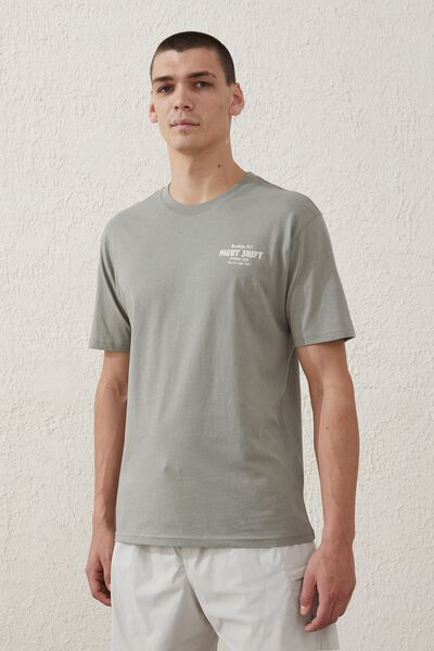 Active Icon Tee, ANTIQUE GREEN / NIGHT SHIFT