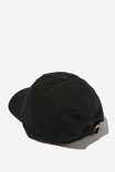 Special Edition Dad Hat, LCN/ NASA BLACK/WHITE - alternate image 3