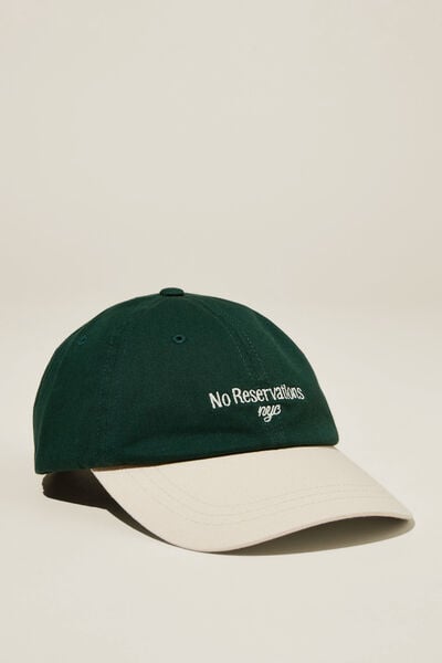 Dad Hat, EMERALD/BONE/NO RESERVATIONS