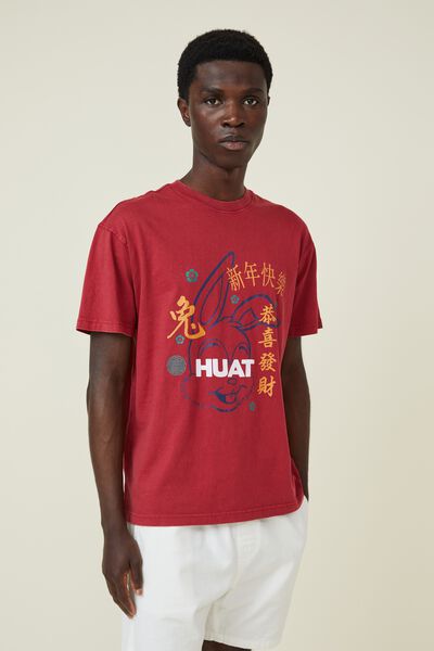 Premium Loose Fit Cny T-Shirt, CHILLI PEPPER/HUAT BUNNY