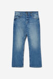 Relaxed Boot Cut Jean, SUPERNOVA BLUE - alternate image 6