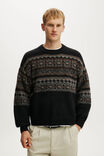 Select Colour: BLACK PATTERN PANEL