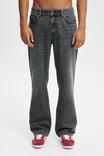 Relaxed Boot Cut Jean, SMITH BLACK - alternate image 2