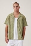 Capri Short Sleeve Shirt, SAGE BROIDERIE - alternate image 1