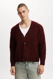 Cropped Cardigan, MAHOGANY - alternate image 1