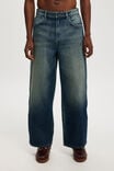 Super Baggy Jean, SUBLIME BLUE - alternate image 2