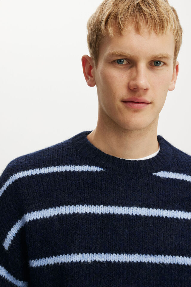 Super Soft Boxy Sweater, NAVY STRIPE