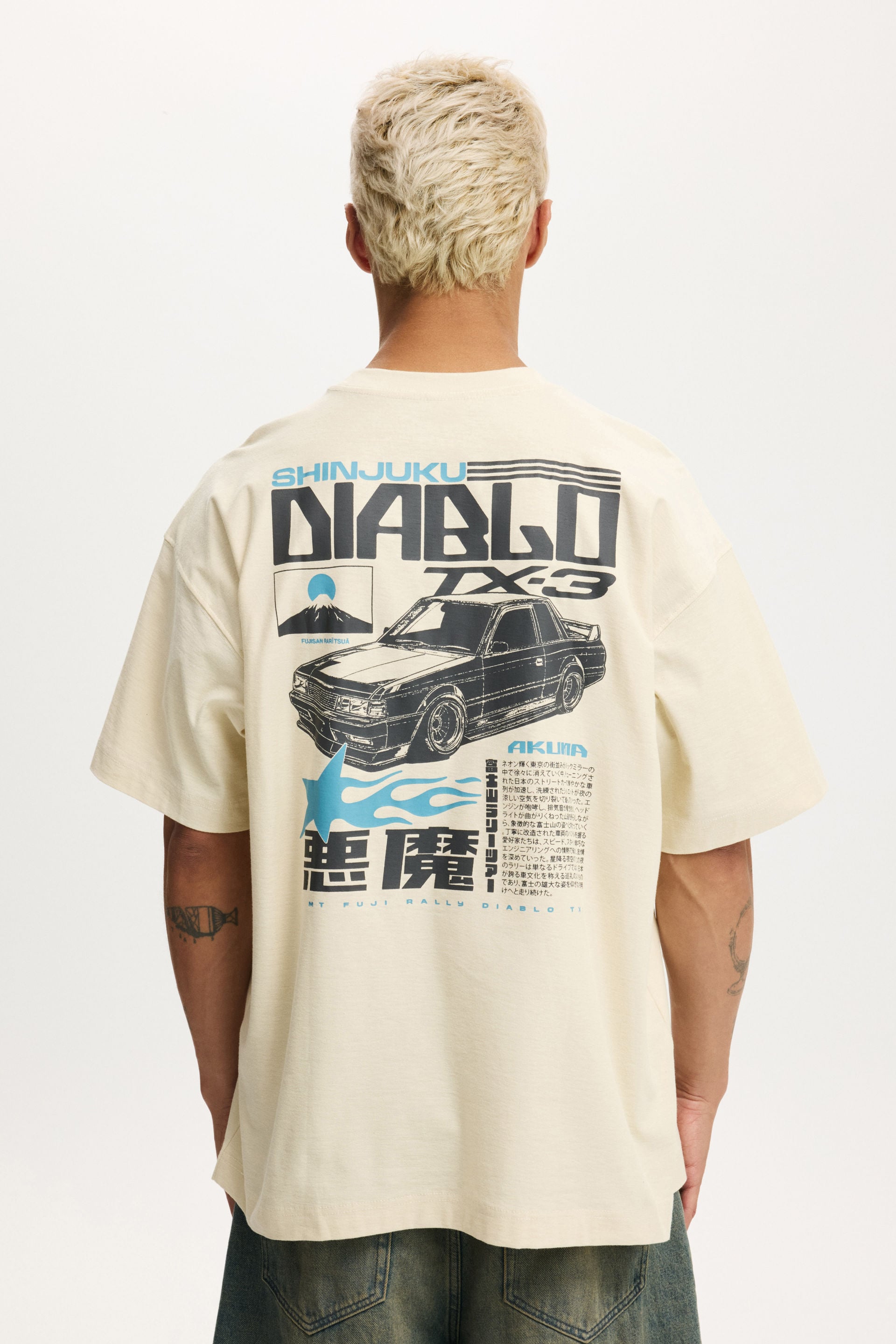 Box Fit Graphic T-Shirt