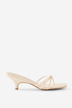 Select Colour: IVORY PU