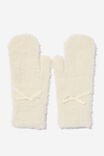 Fluffy Yarn Mittens, ECRU - alternate image 1