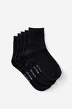 Select Colour: BLACK