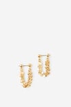 Select Colour: GOLD GLOW MESH SMALL DROP