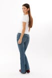 Low Rise Stretch Flare Jean, ROCKY BLUE - alternate image 2