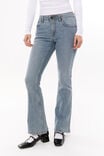 Low Rise Stretch Flare Jean, CLOUDY BLUE - alternate image 4