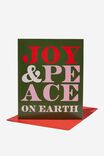 JOY AND PEACE ON EARTH