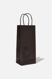Bottle Gift Bag, THIS IS YOUR PRESENT BLACK