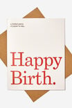 Nice Birthday Card, FOLDED PAPER HAPPY BIRTH - alternate image 1