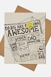 Fathers Day Card, DADS ARE FCKING AWESOME NEWSPAPER!! - alternate image 1