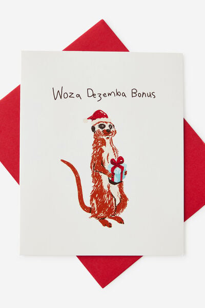 Regional Christmas Card 2026, RG RSA WOWZA
