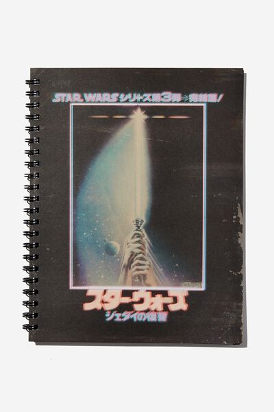 A4 Campus Notebook Recycled, LCN LU STAR WARS LIGHT SABER