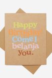 Funny Birthday Card, RG ASIA HAPPY BIRTHDAY! COME I BELANJA YOU - alternate image 1