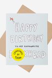 Funny Birthday Card, FAVOURITE DICKHEAD CLOUDS! - alternate image 1