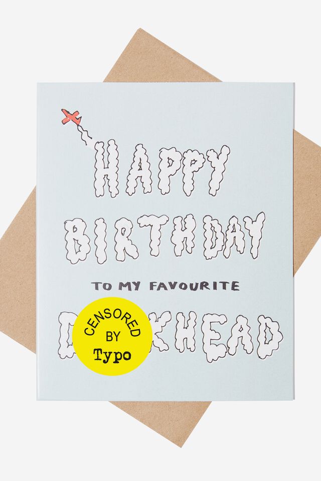Funny Birthday Card, FAVOURITE DICKHEAD CLOUDS!