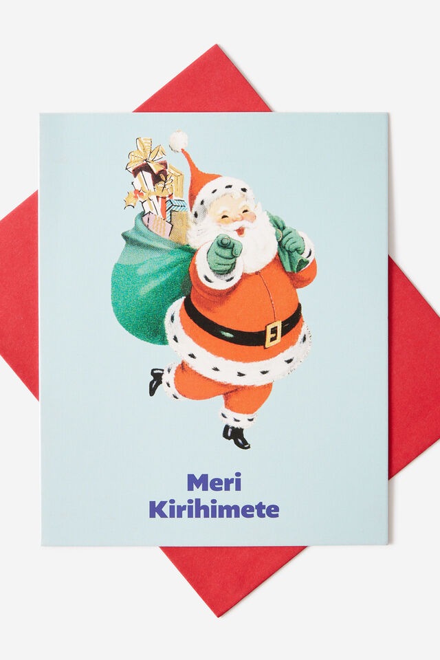 Regional Christmas Card 2026, RG NZ MERI KIRIHIMETE