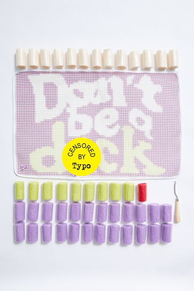 DIY Latch Hook Kit 60 X 40, DON T BE A DICK!