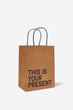 Get Stuffed Gift Bag - Small, THIS IS YOUR PRESENT CRAFT 2.0 - alternate image 1