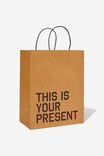 Get Stuffed Gift Bag - Medium, THIS IS YOUR PRESENT CRAFT 2.0 - alternate image 1