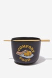 Collab X Feed Me Bowl, LCN SAN GUDETAMA COMFORT FOOD - alternate image 1