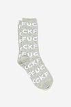 Socks, F*CK REPEAT GREY MARLE YDG!! - alternate image 1