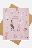 Premium Funny Birthday Card, EMBELLISHED DANCING BIRTHDAY - alternate image 1
