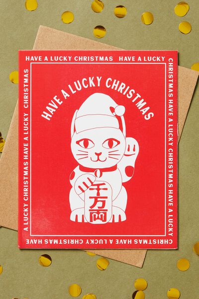 Christmas Card 2022, RG ASIA LUCKY CAT
