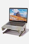 Collapsible Laptop Stand, MESSY DITSY KHAKI - alternate image 2