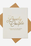 Premium Wedding Card, TO THE LOVELY COUPLE GOLD FOIL - alternate image 1