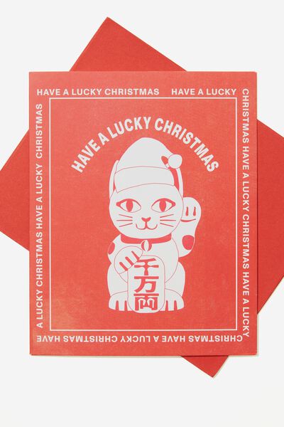 Christmas Card 2023, RG ASIA LUCKY CAT