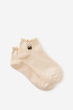 Ankle Socks 2 Packs, BUZZING BEE S/M - example image 2