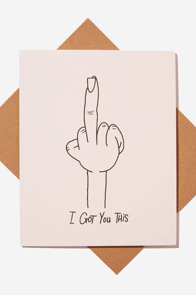 Funny Birthday Card, I GOT YOU THIS RUDE FINGER!