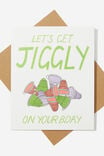 Nice Birthday Card, RG MLY GET JIGGLY - alternate image 1