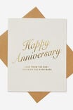 Premium Anniversary Card, HAPPY ANNIVERSARY BEST DECISION GOLD FOIL - alternate image 1
