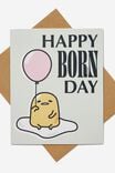 Gudetama Funny Birthday Card, LCN SAN GUDETAMA BORN DAY - alternate image 1