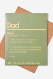 Fathers Day Card, DAD NOUN GOLD/ZEST