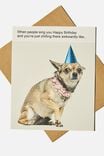 Funny Birthday Card, WHEN YOU SIT THERE AWKWARDLY MEME! - alternate image 1
