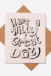 Funny Birthday Card, HAVE A WILLY GREAT DAY! - alternate image 1