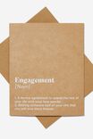 Engagement Card, ENGAGEMENT NOUN CRAFT