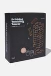 Drinking Tower Game, PINK! - alternate image 4