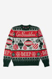 Christmas Jumper, GO BAUBLES DEEP - alternate image 1